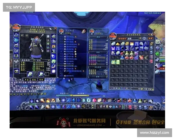 魔兽世界冰法技能选择：命中与暴击之道