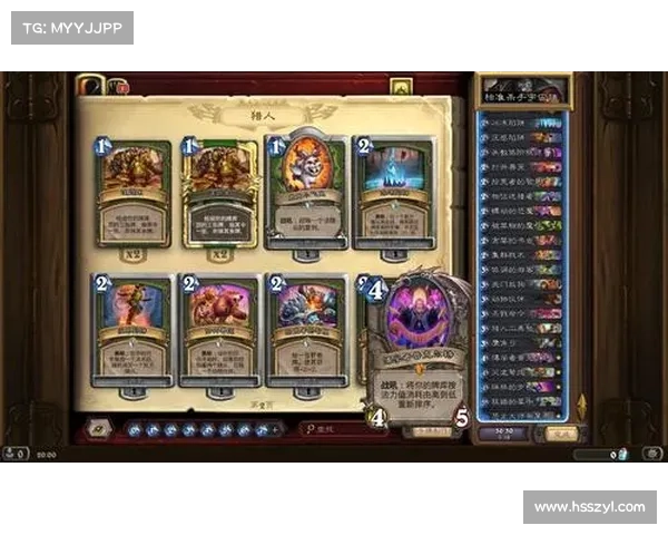 魔兽世界猎人午马技能攻略